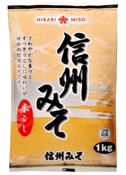 Hikari Miso Shiro jasne 1 kg Hikari Miso Shiro jasne 1 kg
