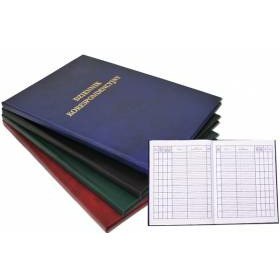 Dziennik korespondencyjny A4 192 kartki zielony BARBARA